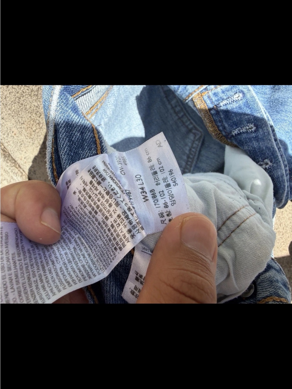 Levi's Vintage 501 Straight-Leg Jeans - Picture 3 of 7